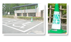 施設案内 維新百年記念公園 施設案内 維新百年記念公園