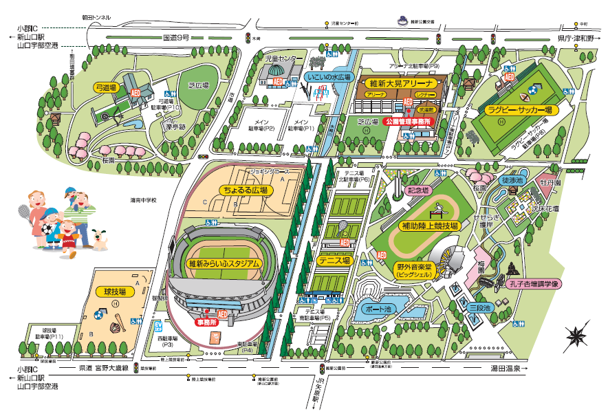 施設案内 維新百年記念公園 施設案内 維新百年記念公園